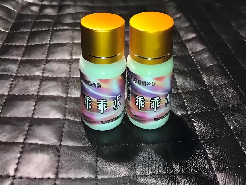 催听迷用品353-XYY型号